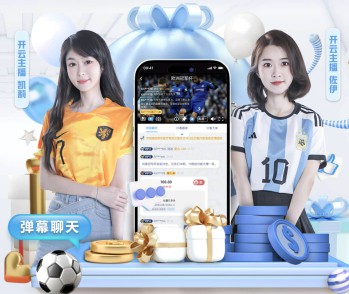 91高清 APP